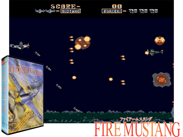 Fire Mustang (J) [c][!]
